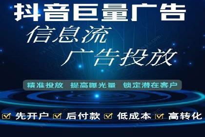 SEO与SEM优化案例：打造企业互联网品牌