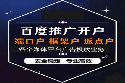 经典SEM广告案例：品牌营销成功之道